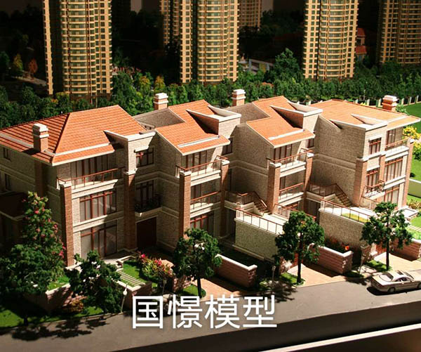 威远县建筑模型