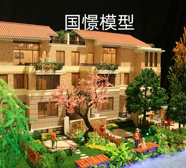 威远县建筑模型