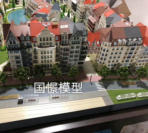 威远县建筑模型